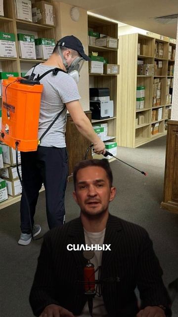 КАК избавиться от насекомых Быстро и Надолго!