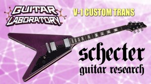 Корейская гитара SCHECTER V-1 CUSTOM
