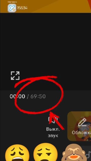а мне это всё надо монтировать..   |💫Орбита💫|