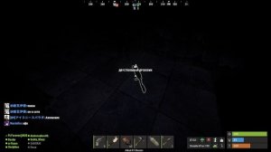 ИГРАЮ В РАСТ С ТИМОЙ!!!