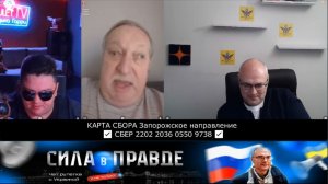 ДЯДЯ МИША - КОСМОДРОМ