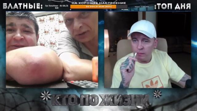 КТО ПО ЖИЗНИ - ЛЫСЫЙ ЗДОРОВО !!! ★ Кто по Жизни / Нарезки / Чат рулетка / Виталий Реутов / КПЖ смотреть онлайн