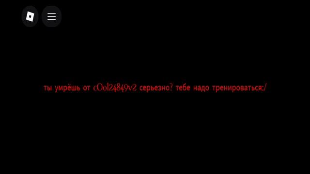 я вернулся! смотреть онлайн