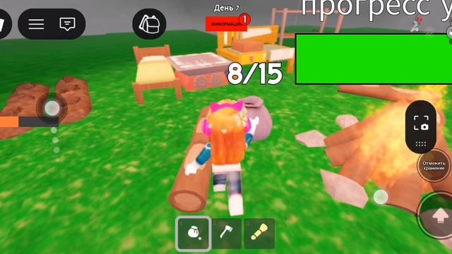 игра 99 ночей в лесу с Arina969 смотреть онлайн