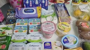 С такими ценами не поэкономишь Продуктовая закупка Самого необходимого