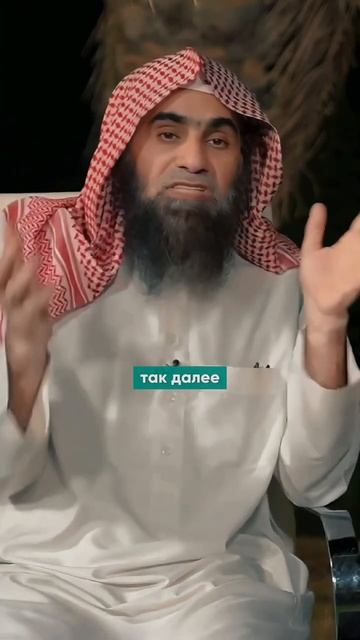 ММА НЕ ХАРАМ? | Шейх Халид Аль-Фулейдж смотреть онлайн