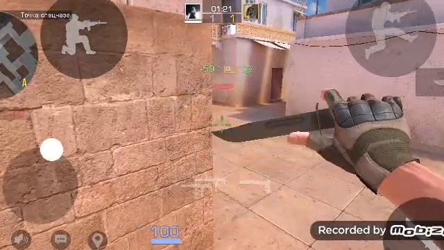 ираэм в сткендвоф2