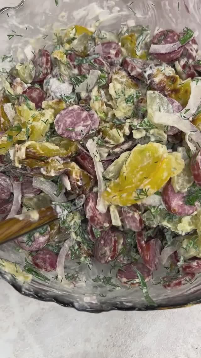 БАВАРСКИЙ САЛАТ