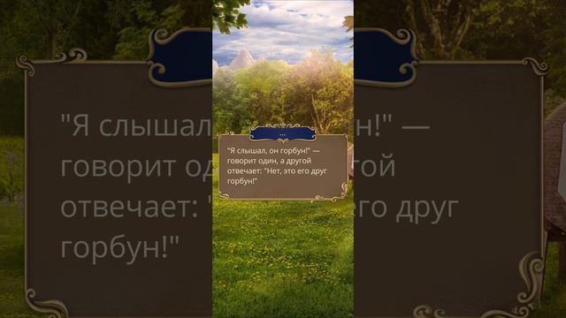 Покоряя Версаль | 3 сезон | 2 серия смотреть онлайн