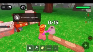 99 НОЧЕЙ С МЛАДШЕЙ СЕСТРОЙ ПОЛИНОЙ!!СМОТРИ ВИДЕО И УЗНАЙ ПРОШЛИ МЫ ИГРУ ИЛИ НЕТ❤️