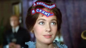 Нейро музыка Кавер"А напоследок я скажу"на стихи Б. Ахмадулиной. (Сюжет фильма изменëн)#каве