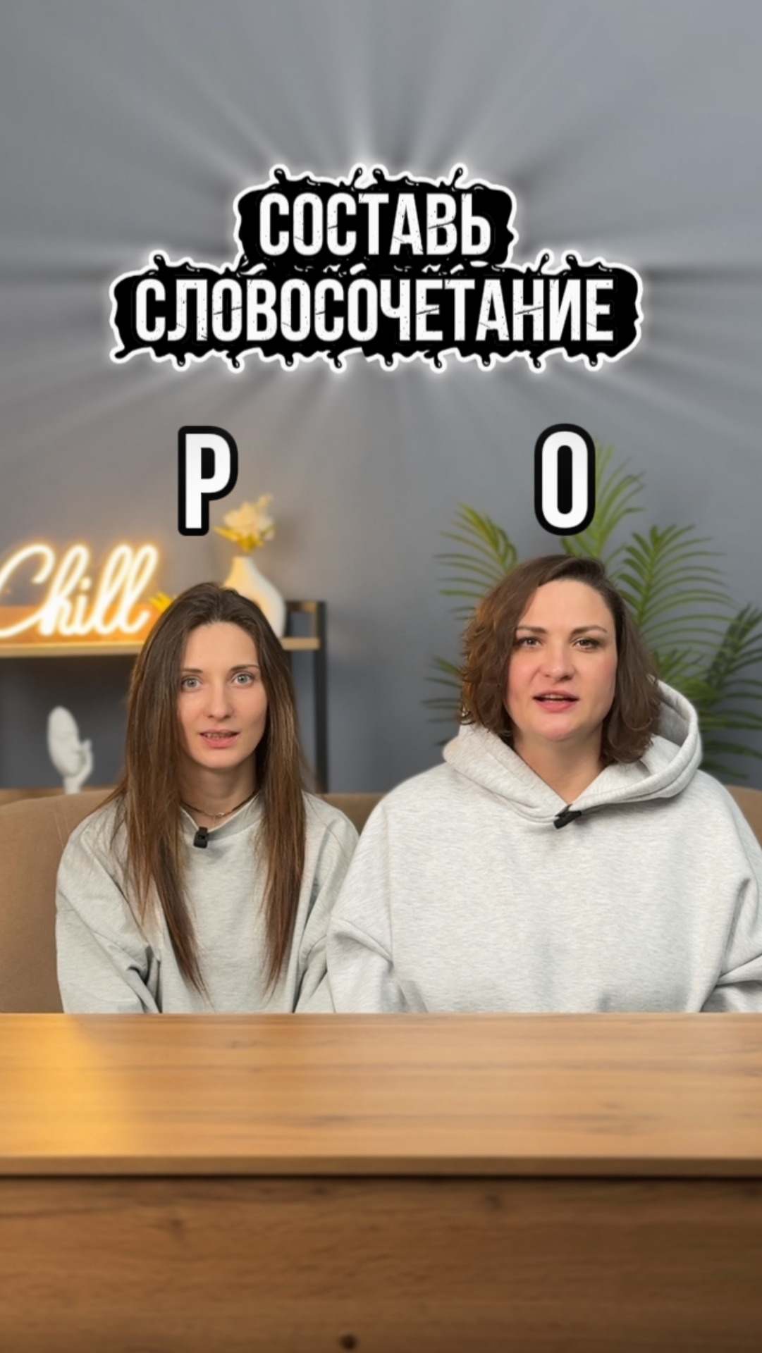 Не получилось смотреть онлайн