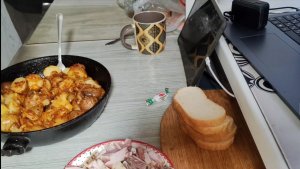 Мы и этому рады