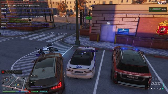 нРП смотреть онлайн