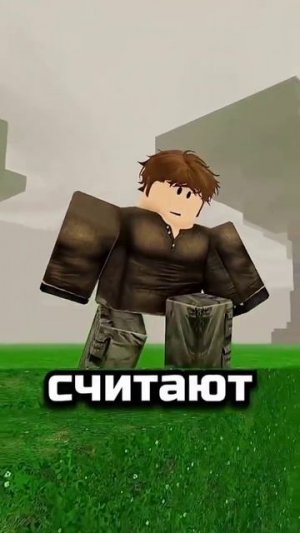 99 дней в лесу