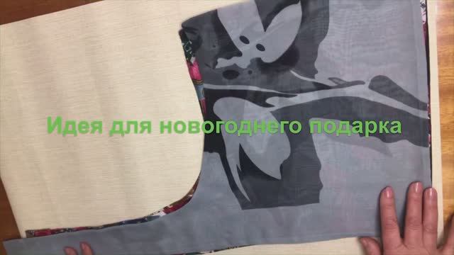 Интересный аксессуар. Идея для новогоднего подарка смотреть онлайн