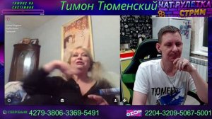 #УКРАИНСКАЯ ИСТЕРИКА