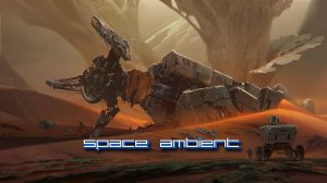 Dreamstate Logic – Lost But Not Forgotten | Space Ambient ☢ Cosmic Downtempo