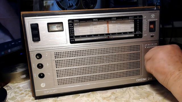 Океан-214 на ремонт, профилактику и установку планки ФМ. смотреть онлайн