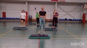 Степ аэробика