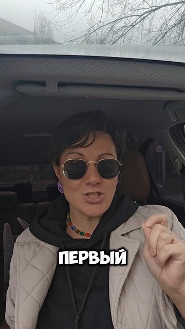 Секрет успеха в любом деле - увидеть как факт свою точку А и признать её, чтобы прийти к точке Б.