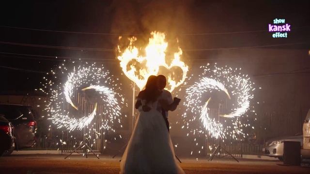 ФИНАЛ с ракетой