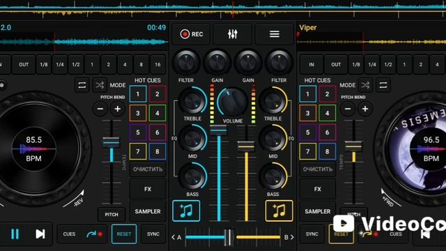 братцы 3.0 ( Remix, Sloved, Vevo)