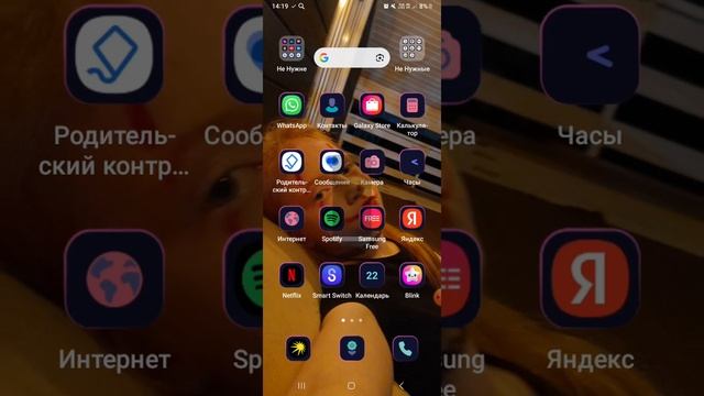 люб вас💋 смотреть онлайн