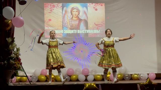 Концерт в Карай-Салтыково. Михайлов день. 4 Часть.