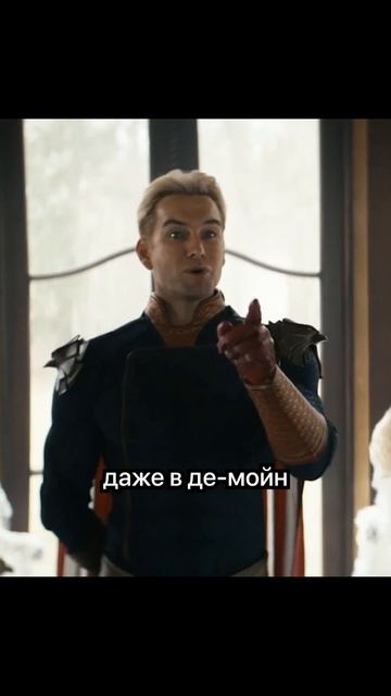 Патриота не получилось шантажировать 💀 смотреть онлайн