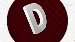 Заставка Камеди Клаб 13 сезон 37 выпуск (Полная версия)