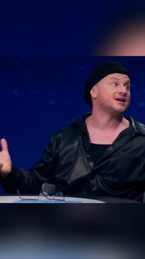 Натальная карта