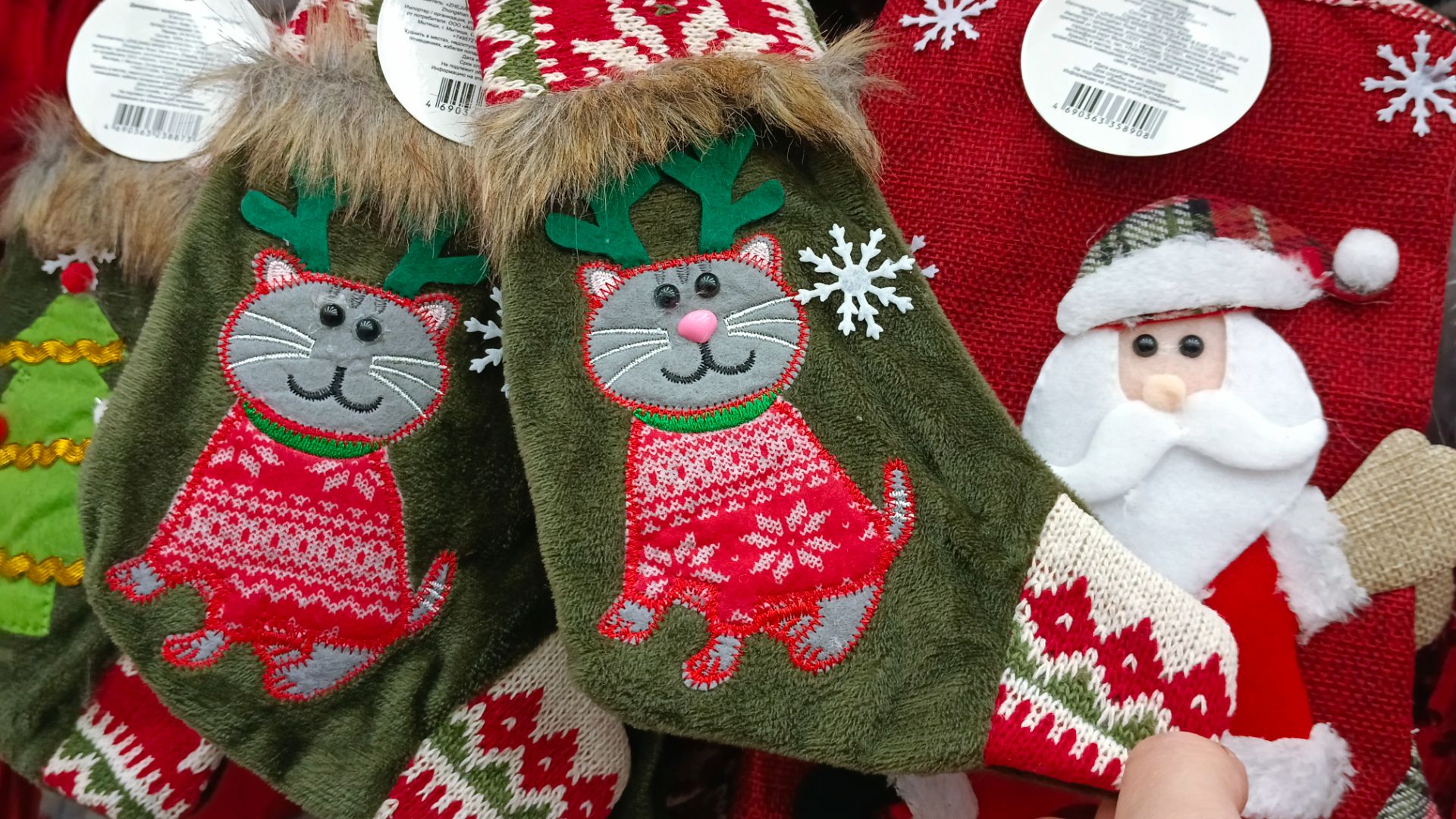 ✨🎄АШАН♥️⛄ПОДГОТОВКА к НОВОМУ ГОДУ в САМОМ РАЗГАРЕ♥️✨ смотреть онлайн