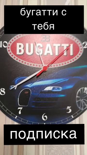 что подаришь маме?