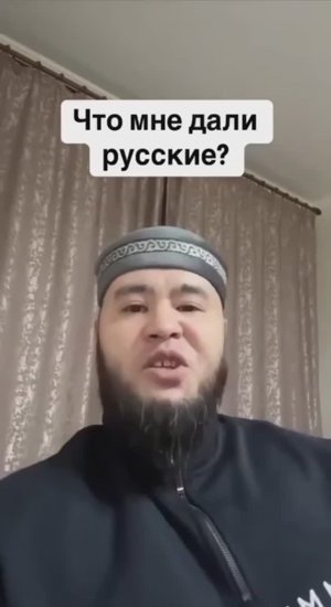 Казах блогер за Россию