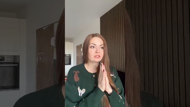 Как притянуть мужчину мечты 💫 смотреть онлайн