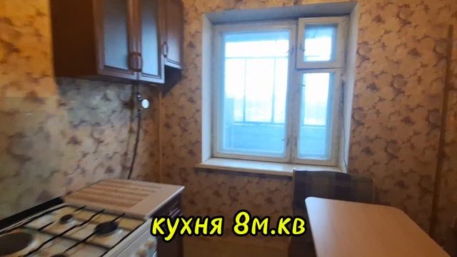 двухкомнатная квартира смотреть онлайн