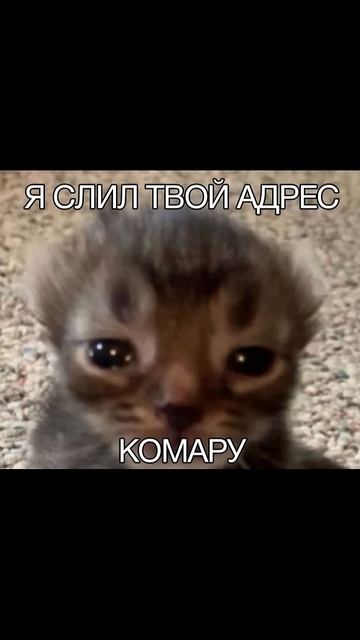 Угар