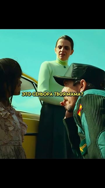 Хотела спасти девочку а она оказалась настоящим демоном смотреть онлайн