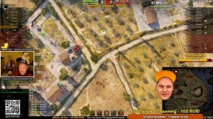 T92 HMC - так снаряды у него давно не попадали!