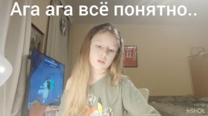 рисую лицо