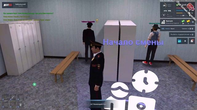 я написал репорт человек афк он начали выходи из игре смотреть онлайн