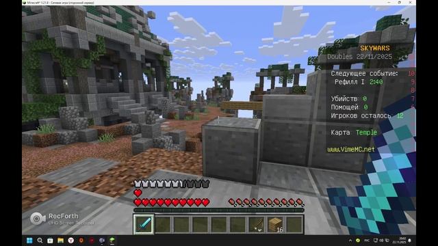 я играю в скайварс на компе смотреть онлайн