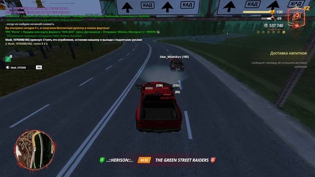 2025-11-22 21-57-59 смотреть онлайн