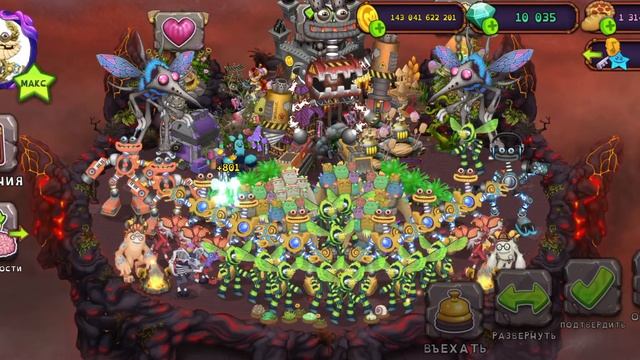 10 лет игры 10000+ #💎 #бриллианты #гемы #моипоющиемонстры #мсм #mysingingmonsters #msm #top топ