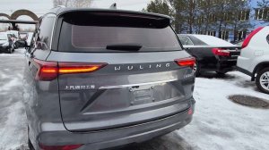 Wuling Victory 2020г.