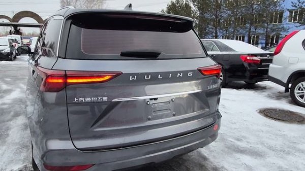 Wuling Victory 2020г.