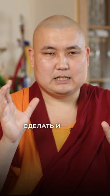 Как себя контролировать? смотреть онлайн