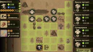 Day R Survival А что если. Часть 2