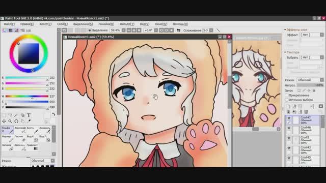 Speed-paint Girl смотреть онлайн